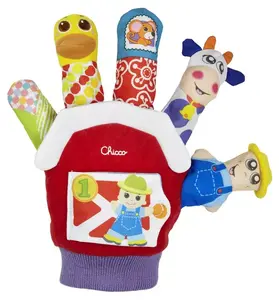 Игрушка развивающая CHICCO 07651-00 — обучающая развивающая для малышей
