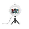 Кольцевая лампа Hama SpotLight Smart 80 II Photo 3
