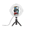 Кольцевая лампа Hama SpotLight Smart 80 II Photo 4