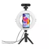 Кольцевая лампа Hama SpotLight Smart 80 II Photo 10
