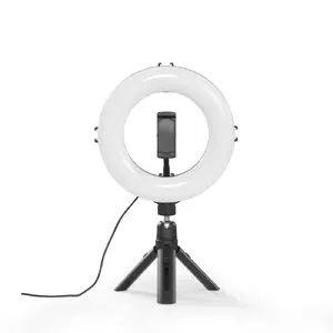 Кольцевая лампа Hama SpotLight Smart 80 II 96 LED 950 лм 2100 K