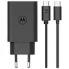 Сетевое зарядное устройство Motorola SJMC682 Photo 3