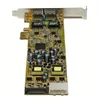 Network Card Adapter StarTech.com ST2000PEXPSE Photo 4
