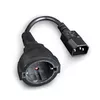 Power Cable Gembird PC-SFC14M-01 Photo 2