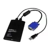 USB Crash Cart Adapter StarTech.com USB Crash Cart Adapter with File Transfer & Video Capture Photo 2