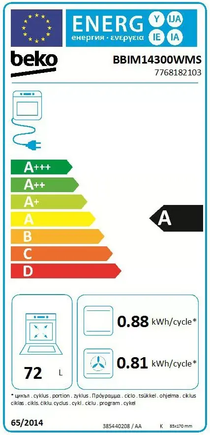 Встраиваемая электрическая духовка BEKO BBIM14300WMS Photo 6