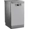 Beko BDFS26040XA Freestanding Dishwasher | 10 Place Settings Photo 2