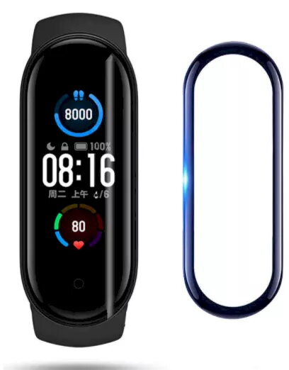Aizsargstikls fusion accessories Fusion Nano 9H