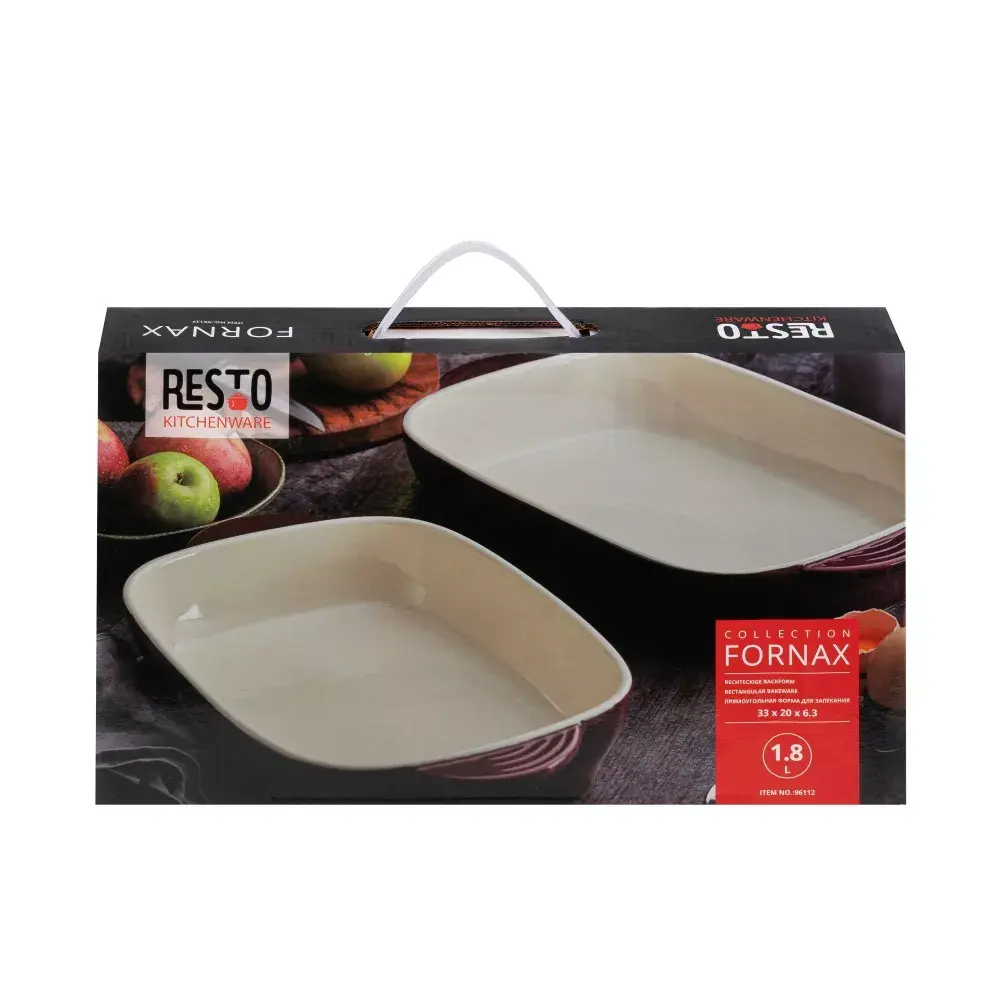 Ceramic casserole dish RESTO 96112 Photo 7