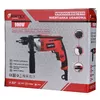 Ударная дрель VERTEX VWU900 Photo 10