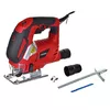 Пила Vertex VWE710LASER Photo 5