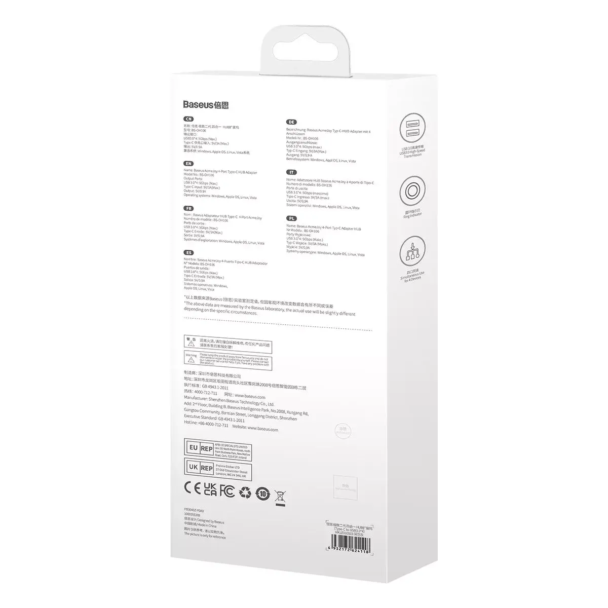 USB‑C хаб Baseus WKJZ010513 — 4× USB 3.0 Photo 23