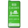 Screen protector take.me iPhone 14 Pro TKM-HDCE-IP-14PR Photo 3