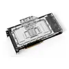 Ūdens bloks GPX-N Photo 3
