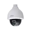 IP камера видеонаблюдения Dahua Technology WizSense SD50225DB-HNY Photo 2