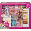 MATTEL Barbie modes lelle un komplekts — 30 mm Photo 6