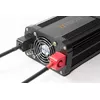 Barošanas adapteris Technaxx 1200W TE16 Photo 4