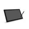 Wacom DTH-2452 Signage Display DTH-2452 Photo 3