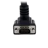 VGA monitora kabelis StarTech.com MXT101MMHD15 Photo 3