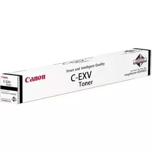 Toneris Canon C-EXV 52 10000 lapas Magenta