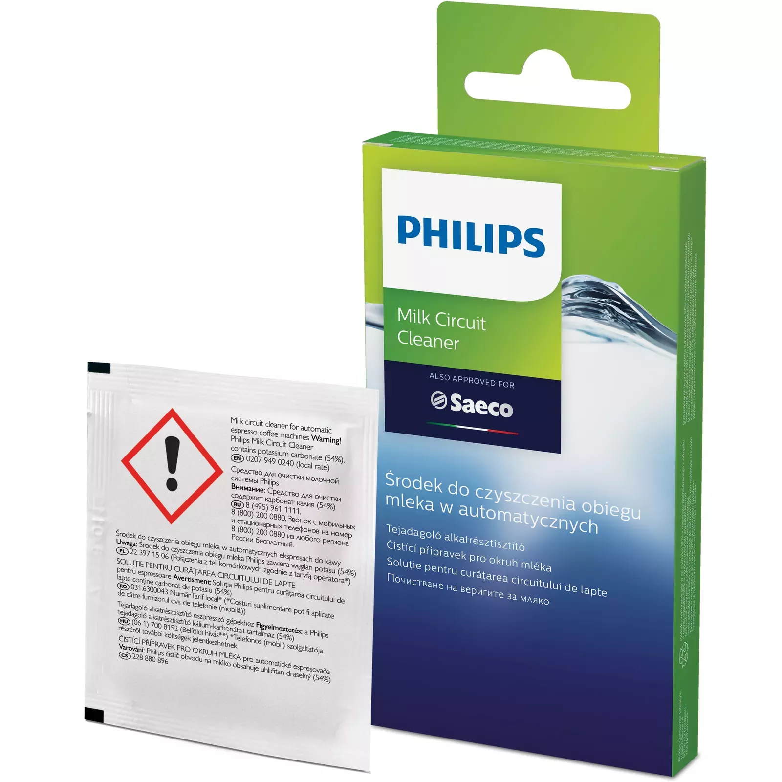 Philips CA6705/10 Photo 1