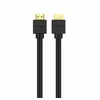 HDMI cable Philips Phil-SWV9431/00 8K 60Hz 1.5m Photo 3