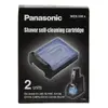Картридж для чистки Panasonic PAN-WES035K503 Photo 3