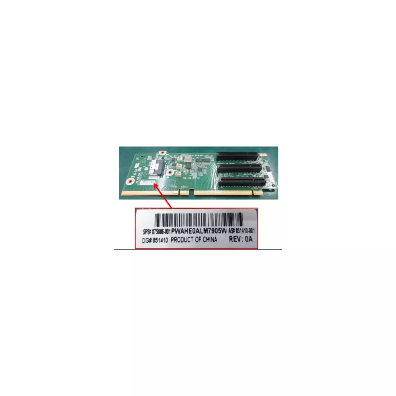 HP Enterprise 871673-B21 Photo 2