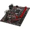 MSI B360M GAMING PLUS Photo 3