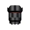 Ультраширокий объектив Samyang AF 14mm F2.8 FE Photo 2
