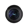 Ультраширокий объектив Samyang AF 14mm F2.8 FE Photo 4
