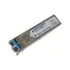 Оптоволоконный трансивер Microsense MS100200DX Photo 2