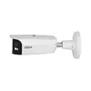 IP security camera Dahua Technology WizMind IPC-PFW5849-A180-E2-ASTE Photo 2