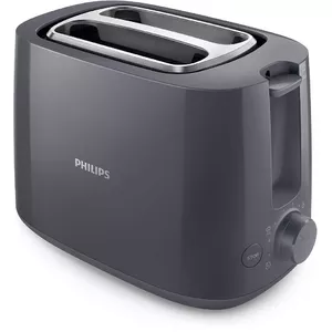 Toaster Philips Daily Collection HD2581/10 2 slice 900 W Grey