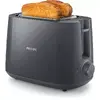 Toaster Philips Daily Collection HD2581/10 Photo 4