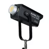 LED Light Nanlite Forza 720B Photo 4