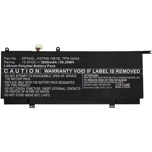Аккумулятор HP MBXHP-BA0262 CoreParts