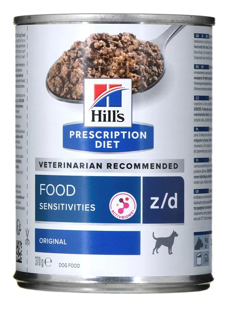Dog Food