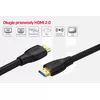 Unitek C11068BK HDMI kabelis 7 m Photo 7
