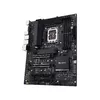 Материнская плата ASUS PRO WS W680-ACE (LGA 1700, DDR5) Photo 4