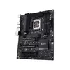 Материнская плата ASUS PRO WS W680-ACE (LGA 1700, DDR5) Photo 5