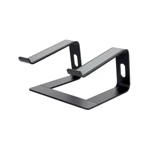 Laptop stand SSQ LS1 — adjustable laptop stand for notebooks and ultrabooks