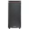 PC CAPTIVA Power-Starter I72-167 Photo 4