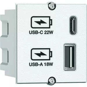 Сетевой удлинитель Bachmann 917.2271 с USB A и USB C 22 Вт, многорозеточный блок