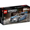 LEGO Speed Champions Nissan Skyline GT-R набор 76917 Photo 7