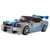 LEGO Speed Champions Nissan Skyline GT-R набор 76917 Photo 11