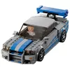LEGO Speed Champions Nissan Skyline GT-R набор 76917 Photo 12