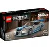LEGO Speed Champions Nissan Skyline GT-R набор 76917 Photo 5