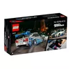 LEGO Speed Champions Nissan Skyline GT-R набор 76917 Photo 9