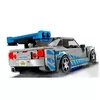 LEGO Speed Champions Nissan Skyline GT-R набор 76917 Photo 15